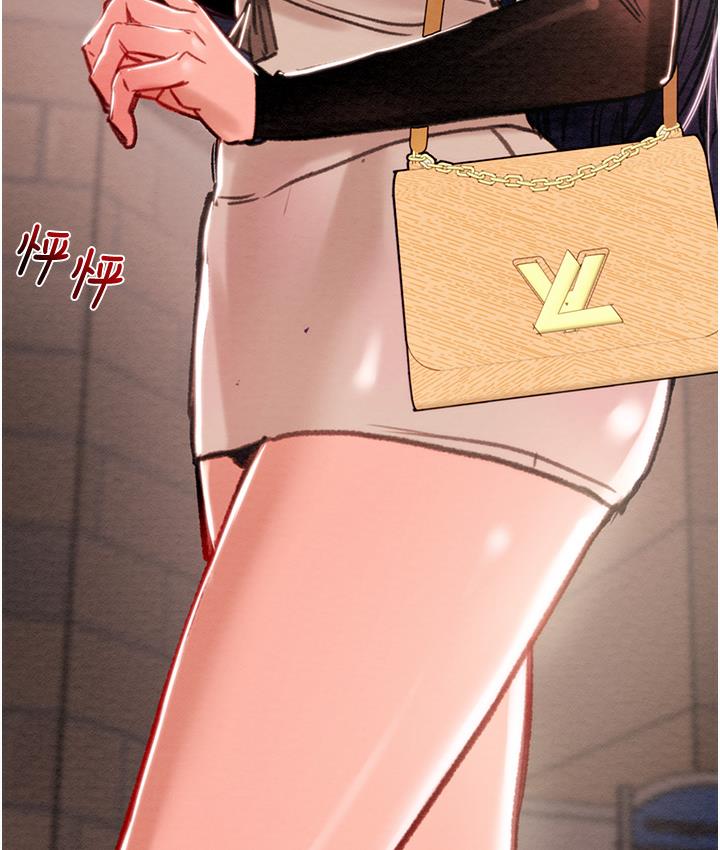 366P - 掠夺行动