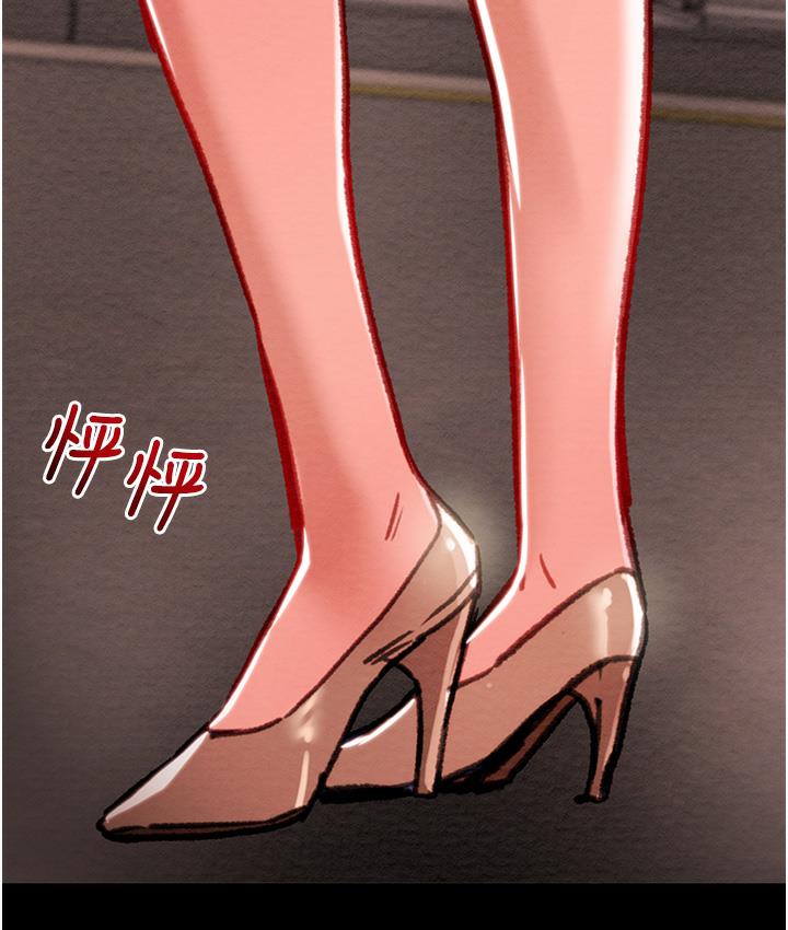 368P - 掠夺行动