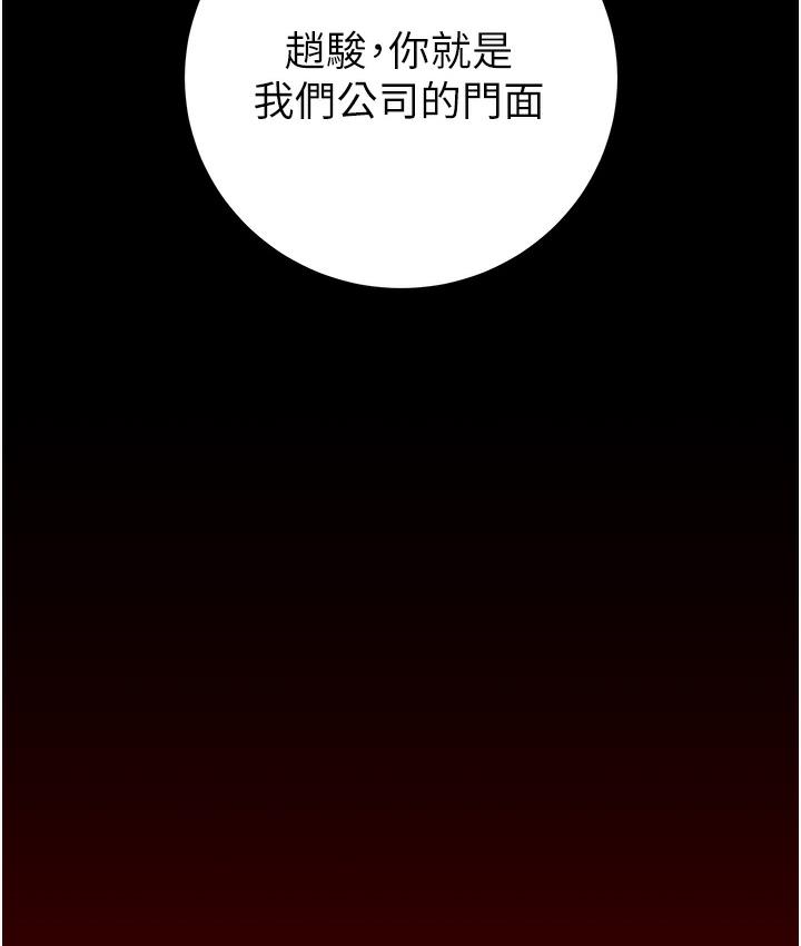 41P - 掠夺行动