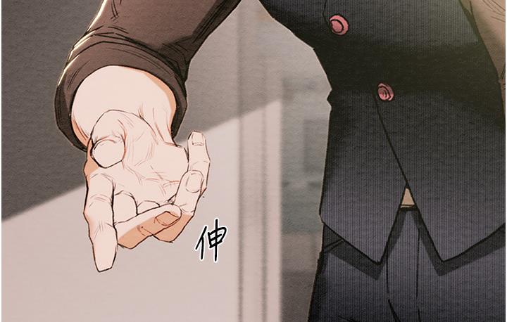 4P - 掠夺行动