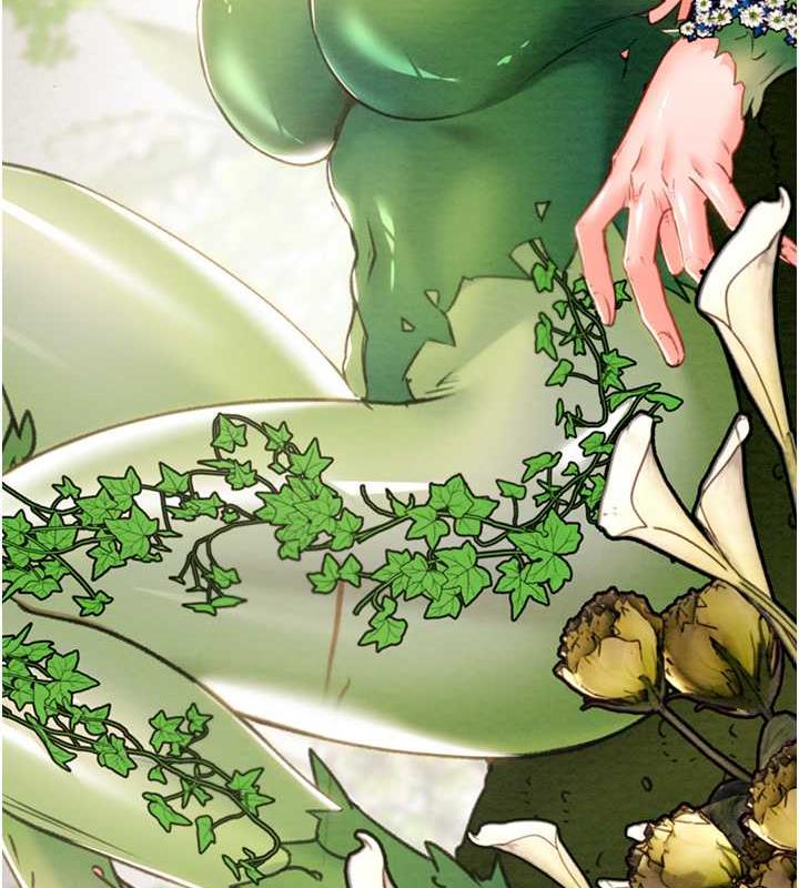 13P - 掠夺行动