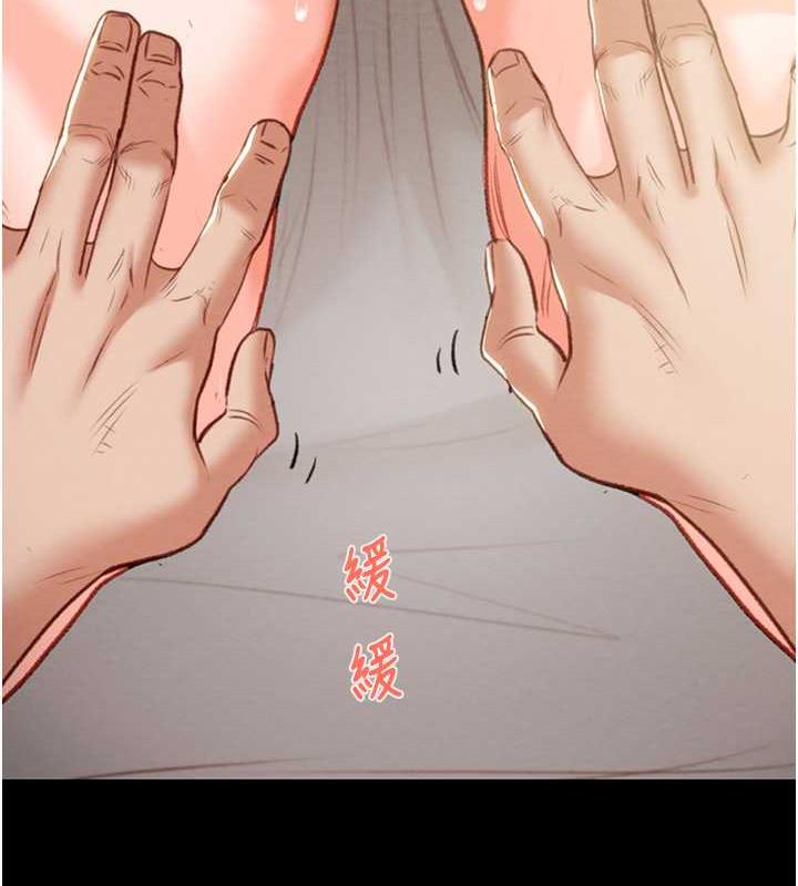 147P - 掠夺行动