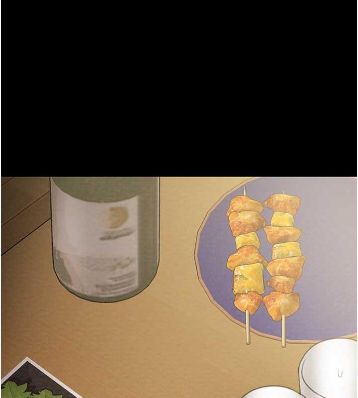 16P - 掠夺行动