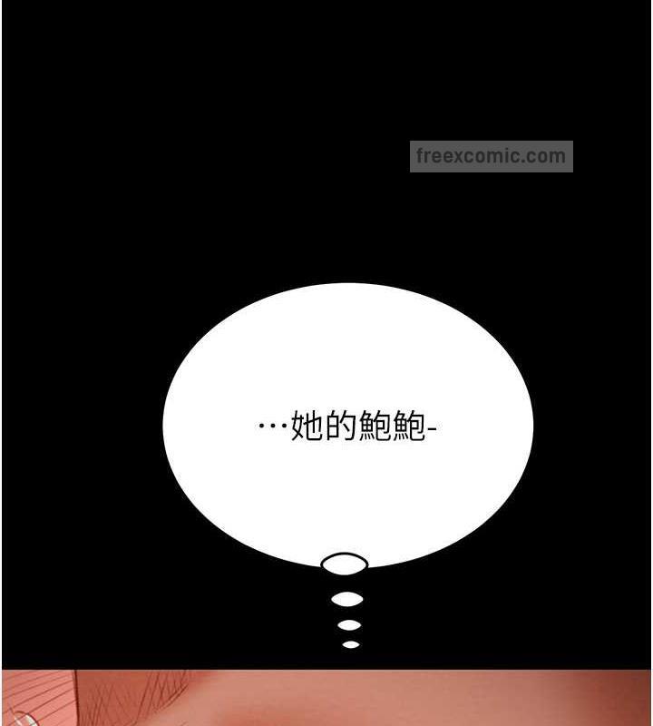 171P - 掠夺行动