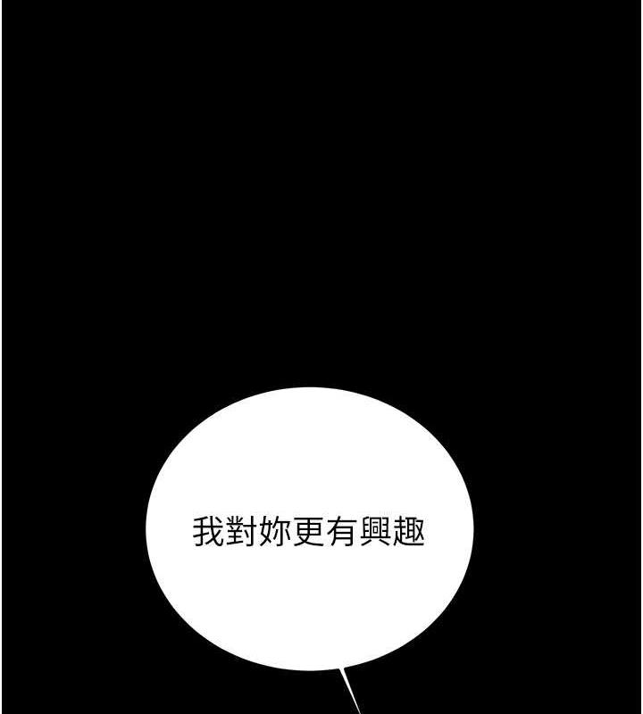 1P - 掠夺行动