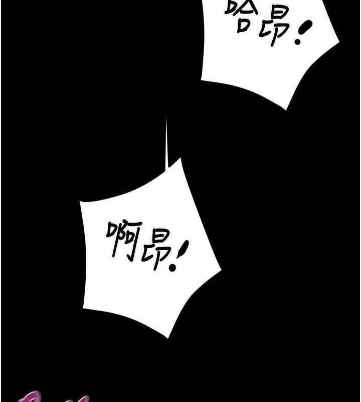 220P - 掠夺行动