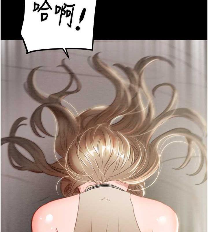 226P - 掠夺行动