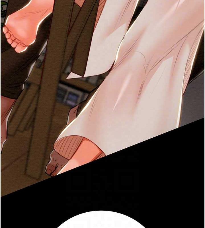 32P - 掠夺行动