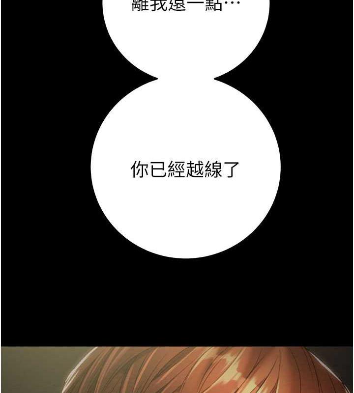 49P - 掠夺行动