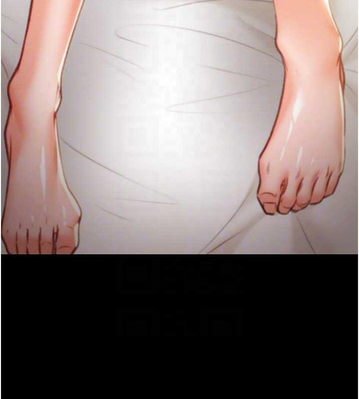 94P - 掠夺行动