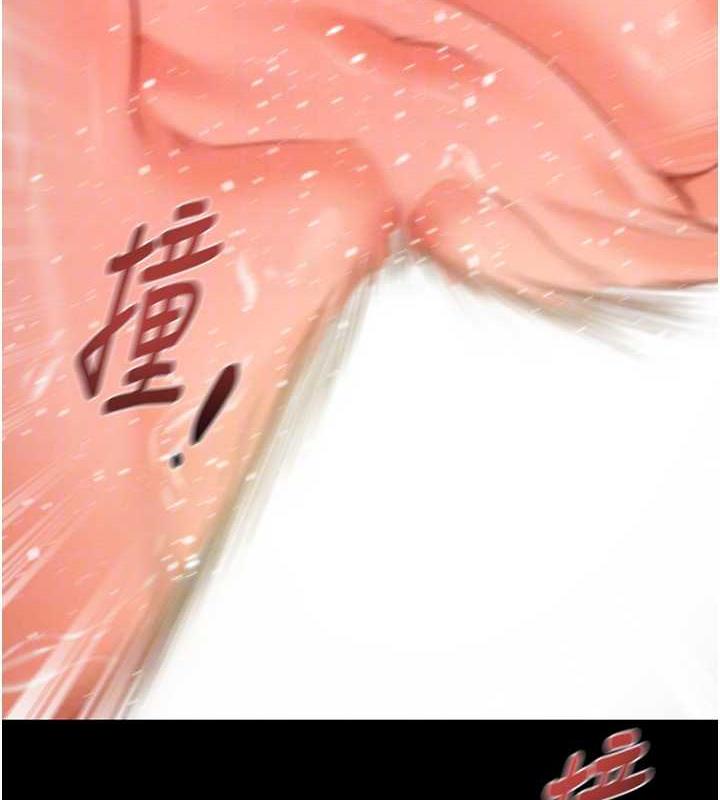 103P - 掠夺行动