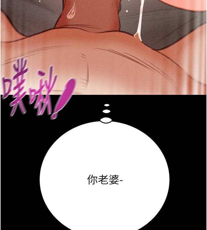 10P - 掠夺行动