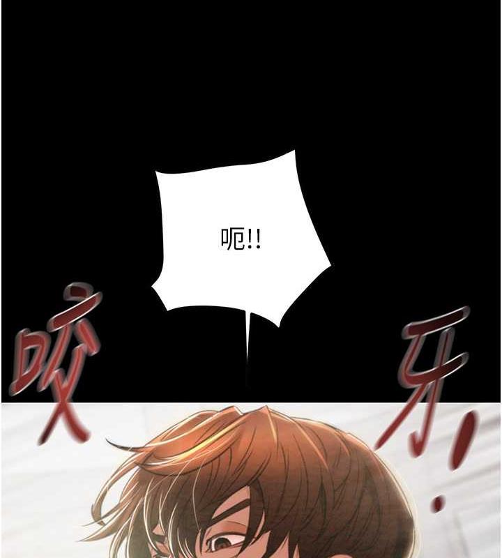 122P - 掠夺行动