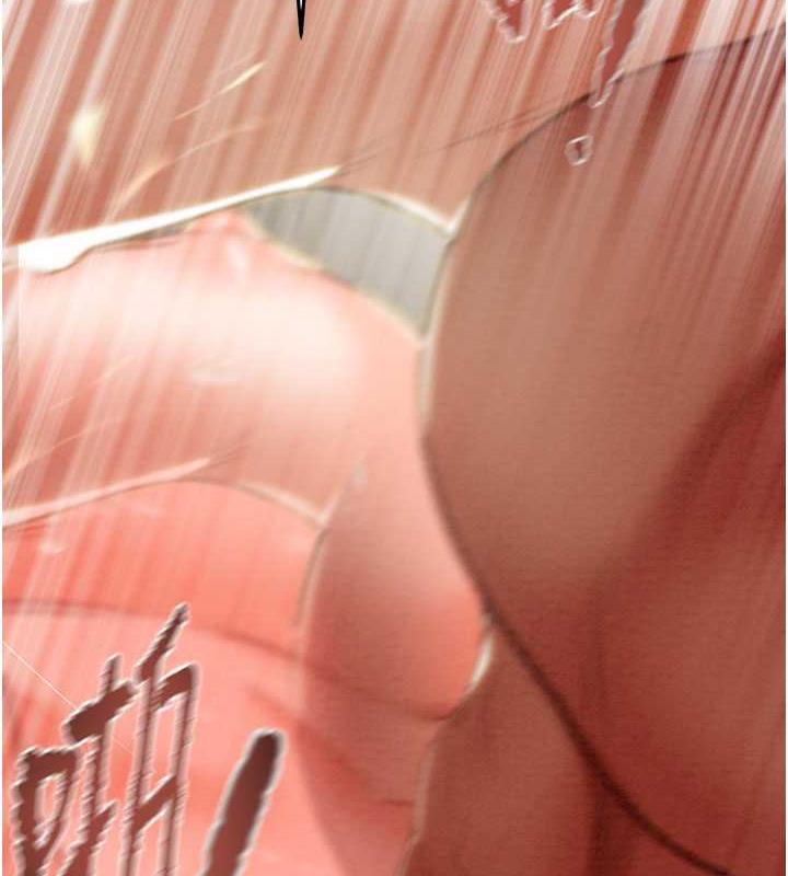 125P - 掠夺行动