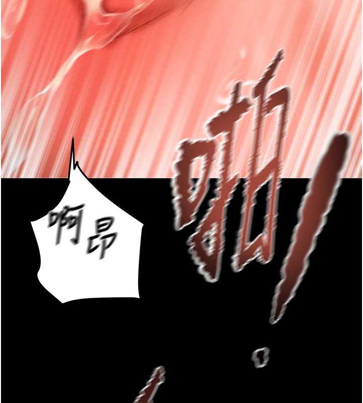 127P - 掠夺行动