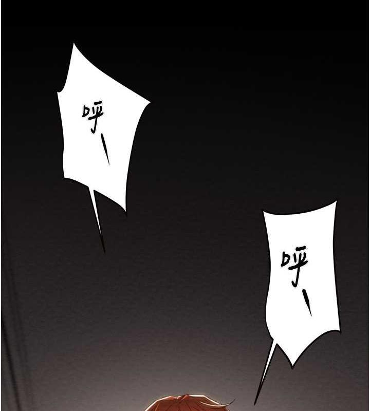 135P - 掠夺行动