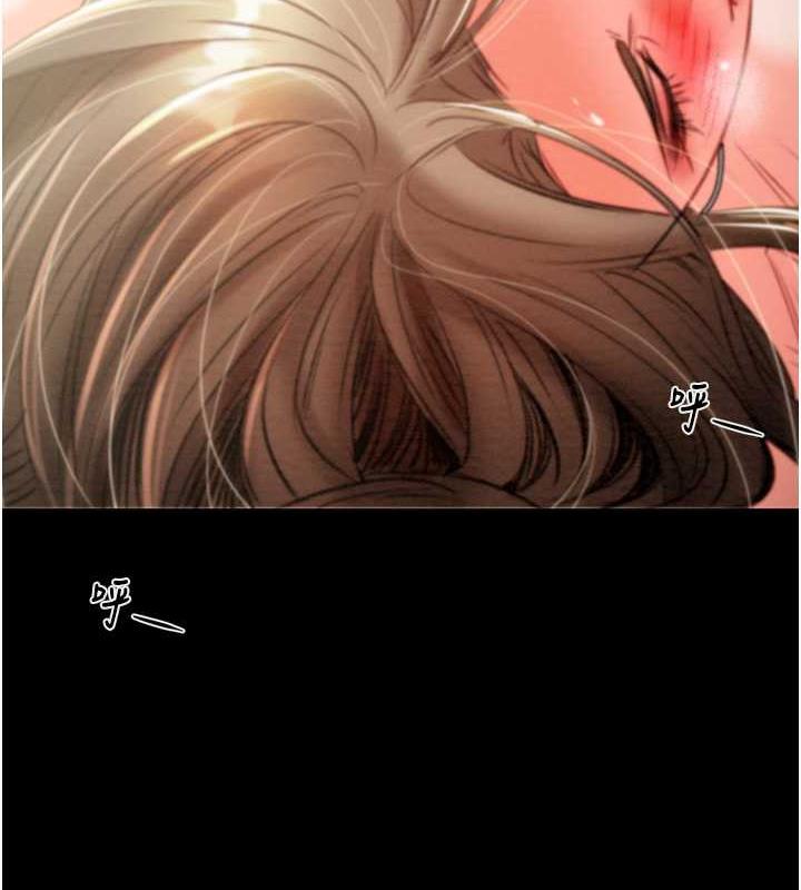 138P - 掠夺行动