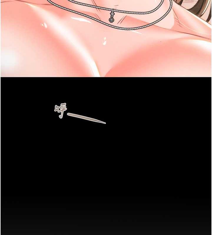 148P - 掠夺行动
