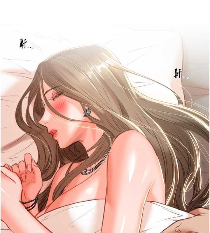 151P - 掠夺行动