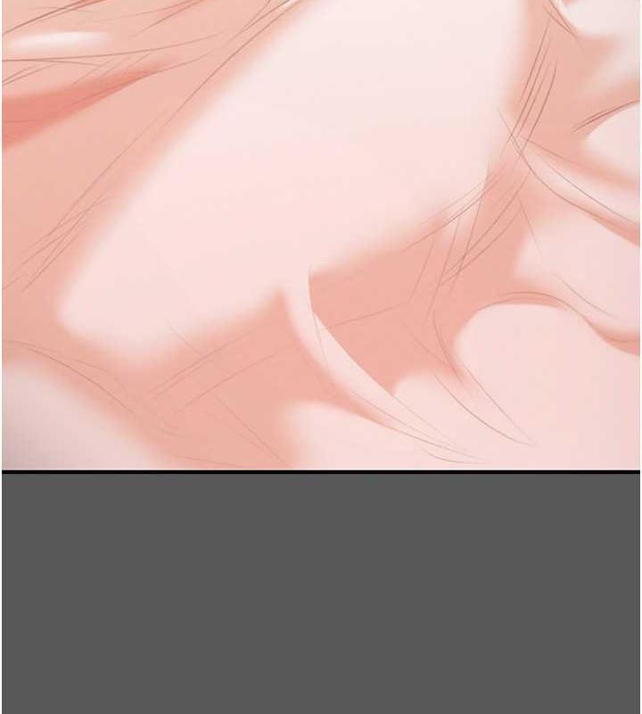 153P - 掠夺行动