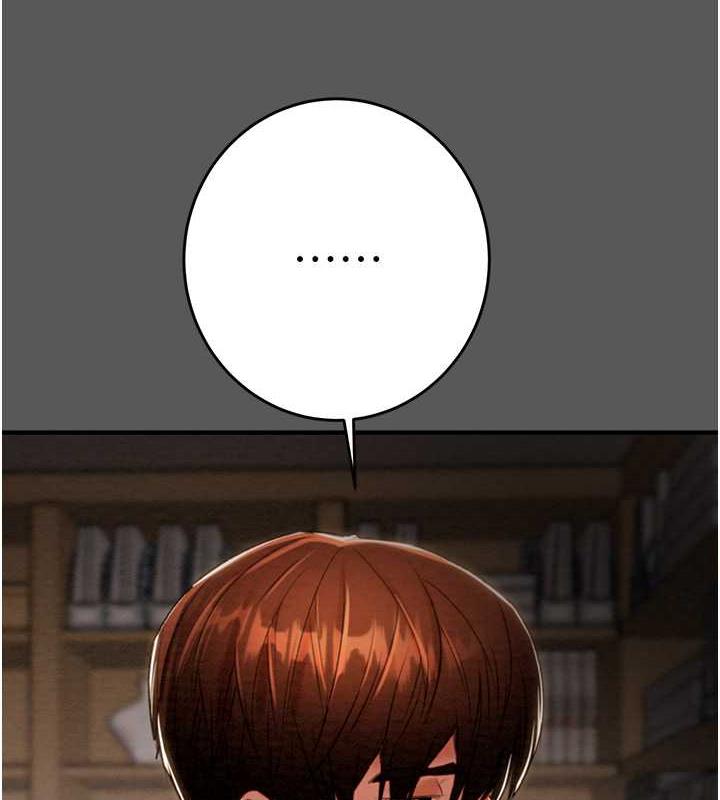 168P - 掠夺行动