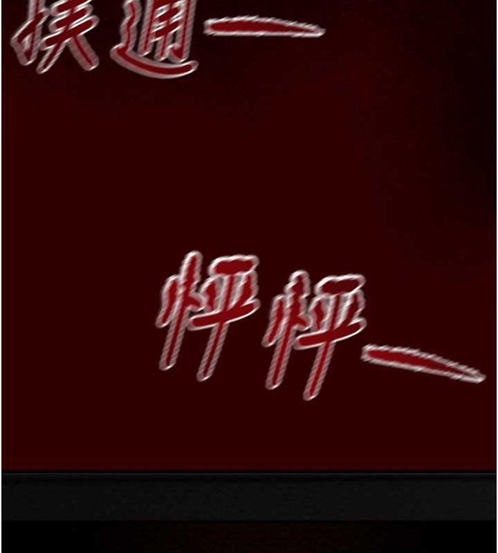 177P - 掠夺行动