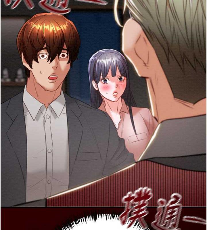 187P - 掠夺行动