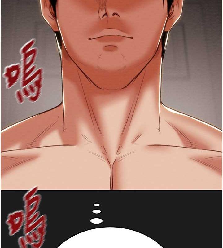 224P - 掠夺行动