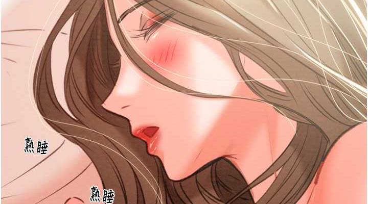 228P - 掠夺行动