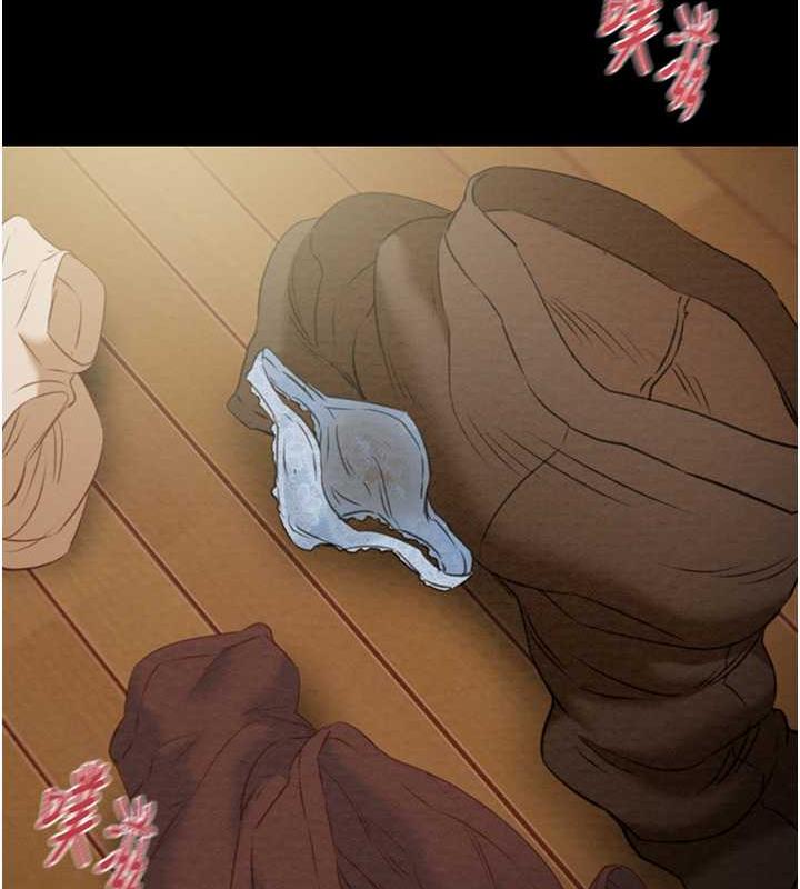 23P - 掠夺行动