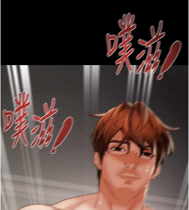 2P - 掠夺行动