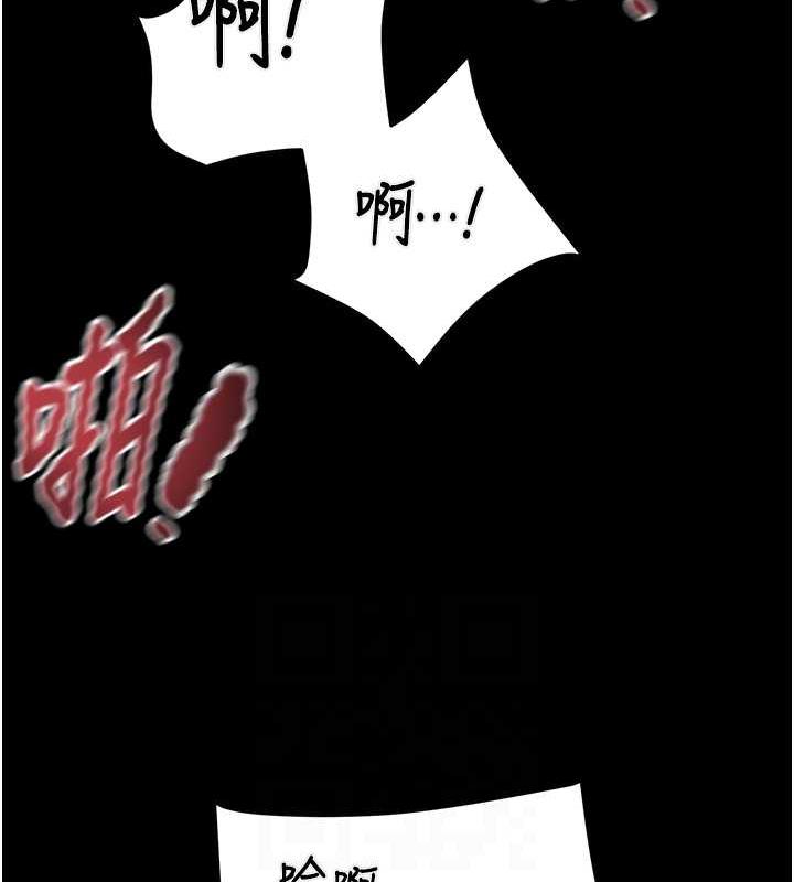 71P - 掠夺行动