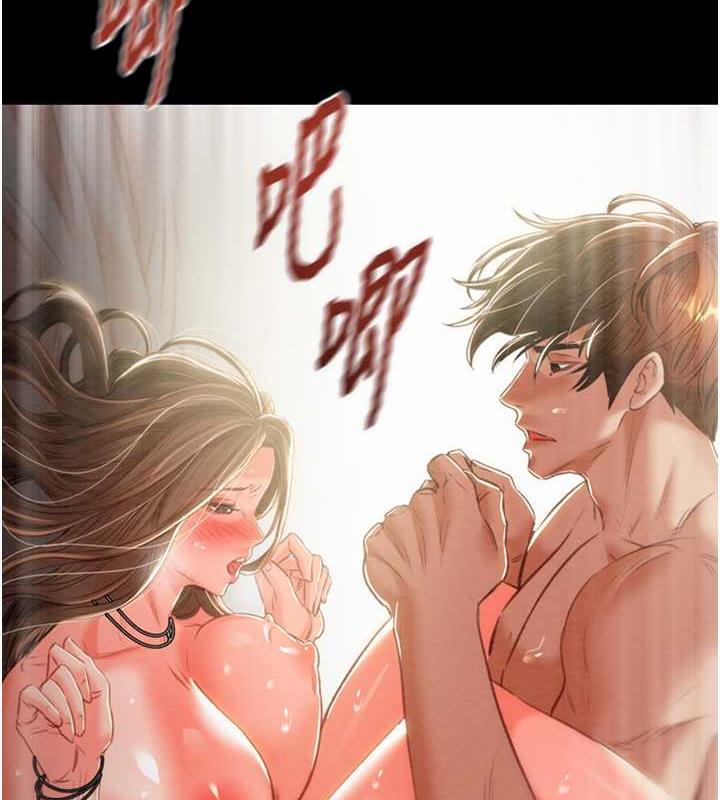 84P - 掠夺行动