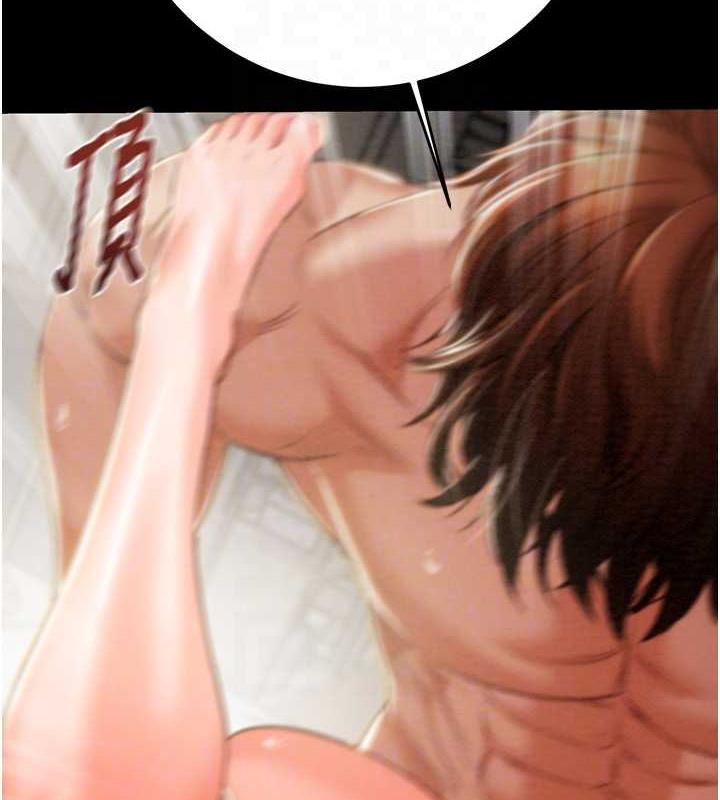 89P - 掠夺行动