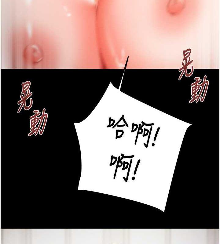 99P - 掠夺行动