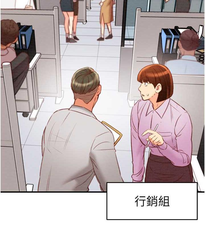 122P - 掠夺行动