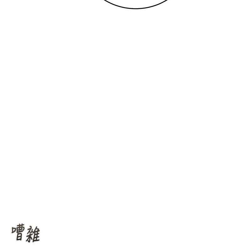 158P - 掠夺行动