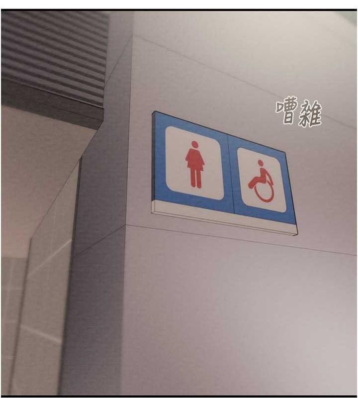 159P - 掠夺行动
