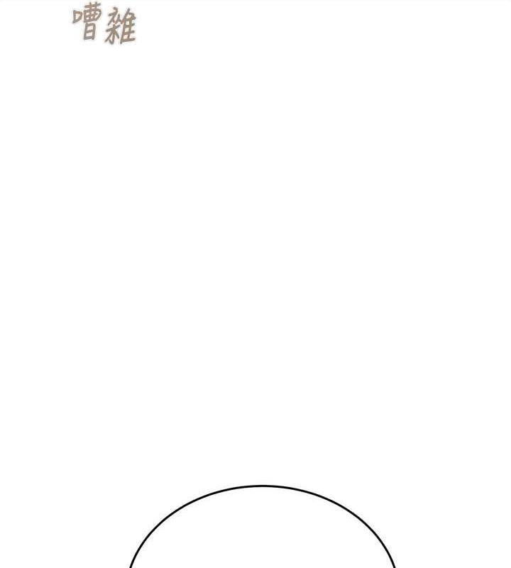 160P - 掠夺行动