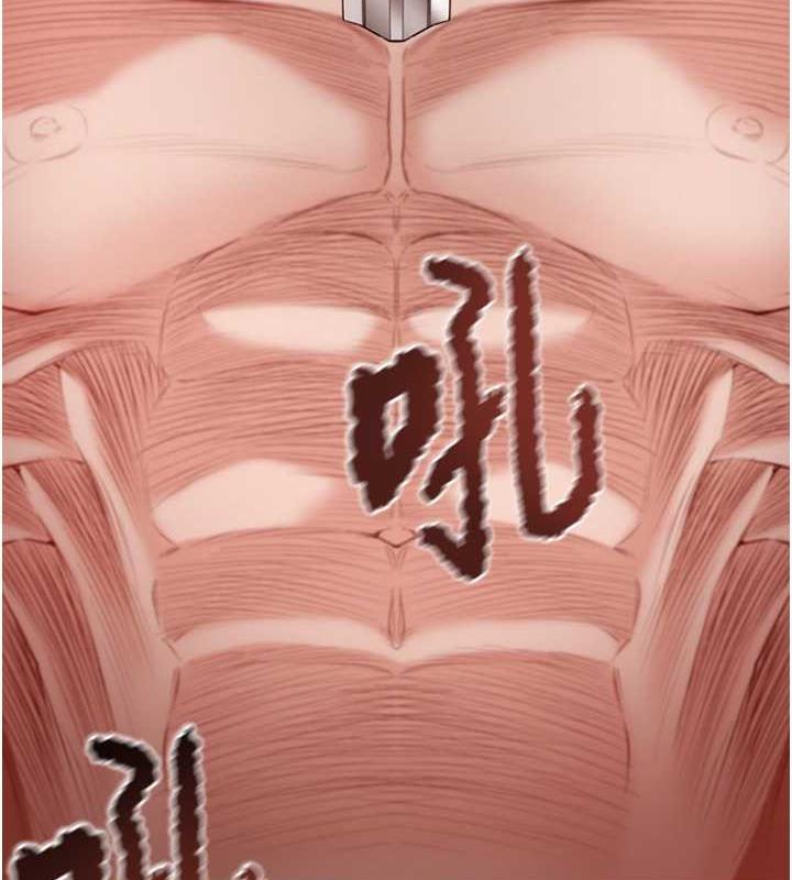 178P - 掠夺行动