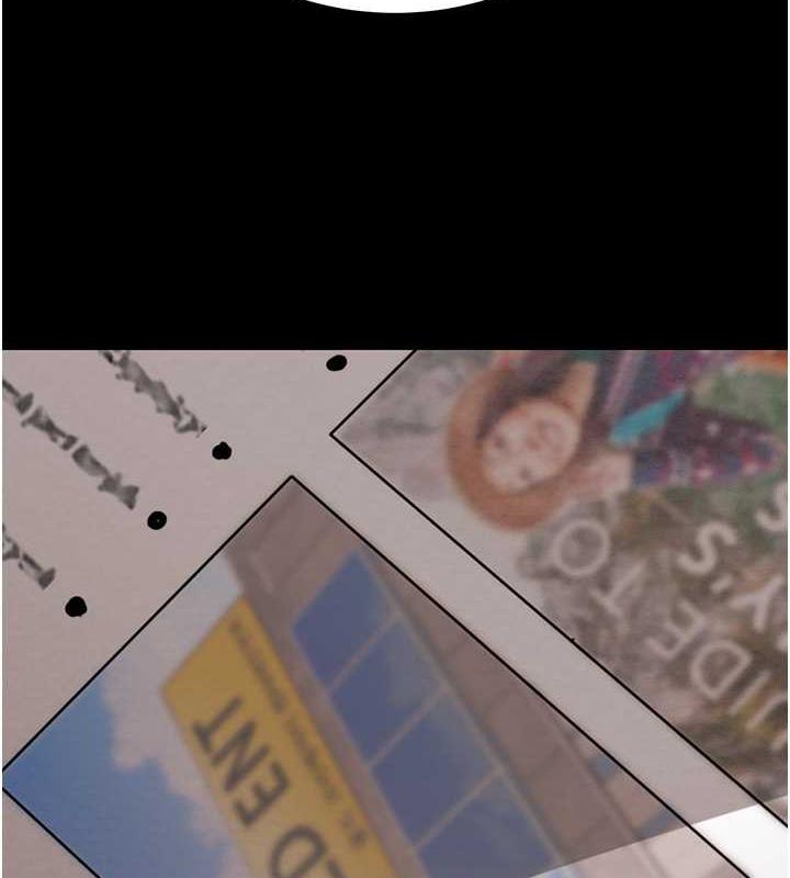 183P - 掠夺行动