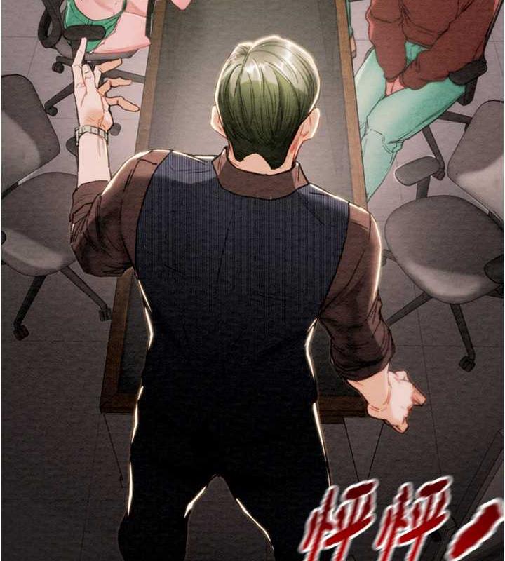 200P - 掠夺行动