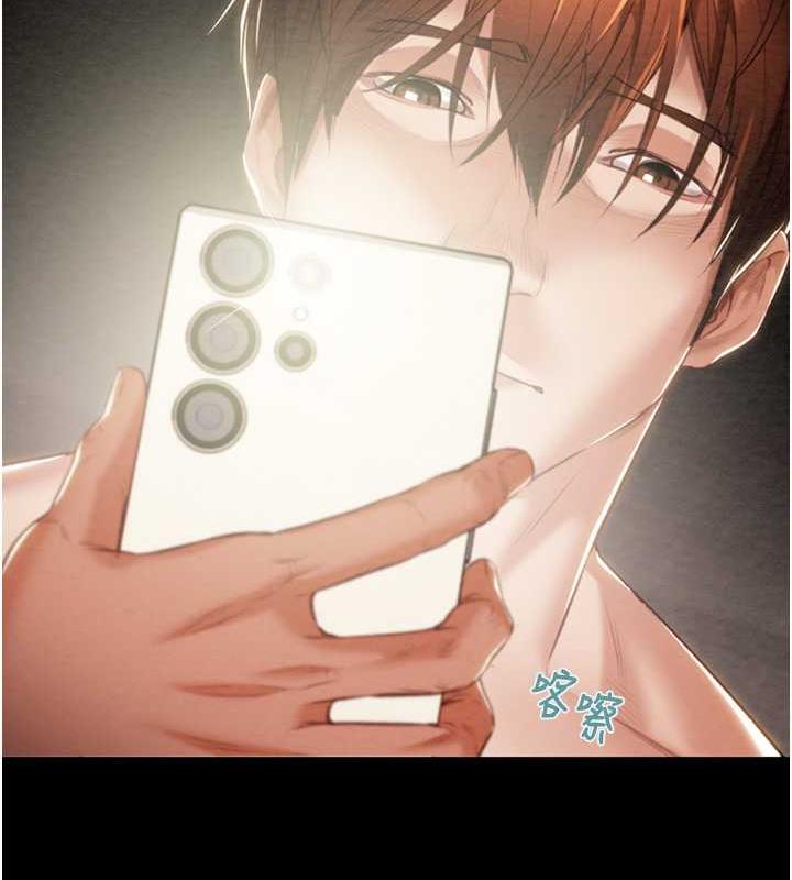 21P - 掠夺行动
