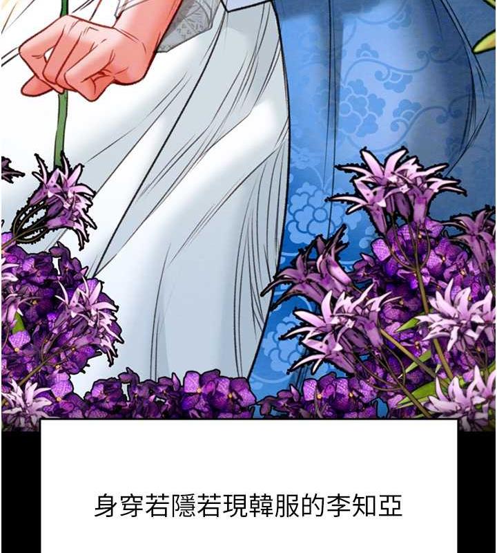 33P - 掠夺行动