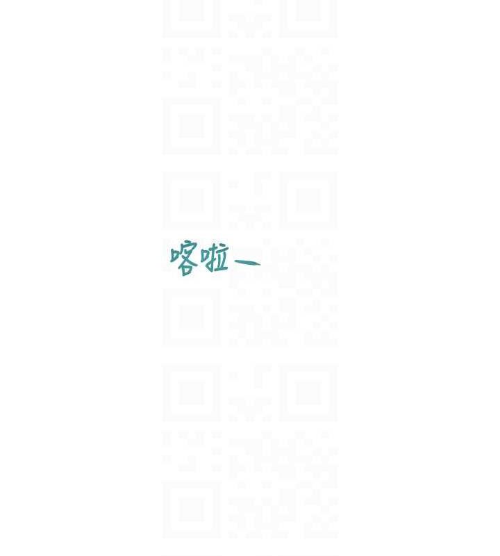 44P - 掠夺行动