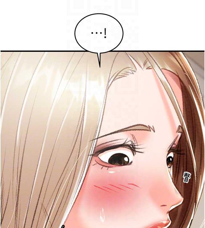 71P - 掠夺行动
