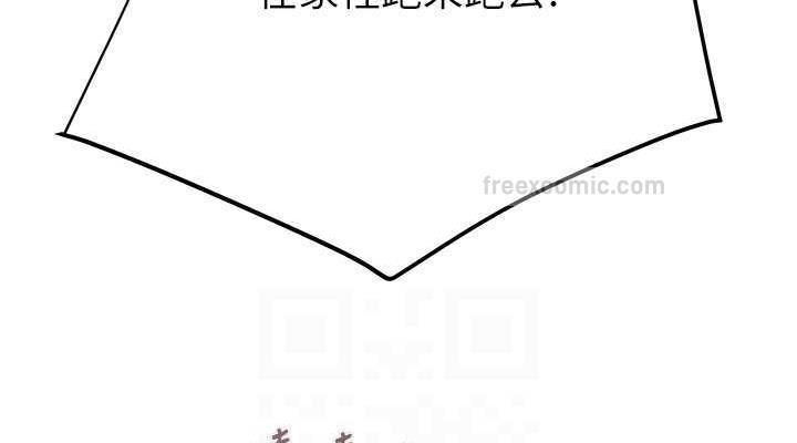 76P - 掠夺行动