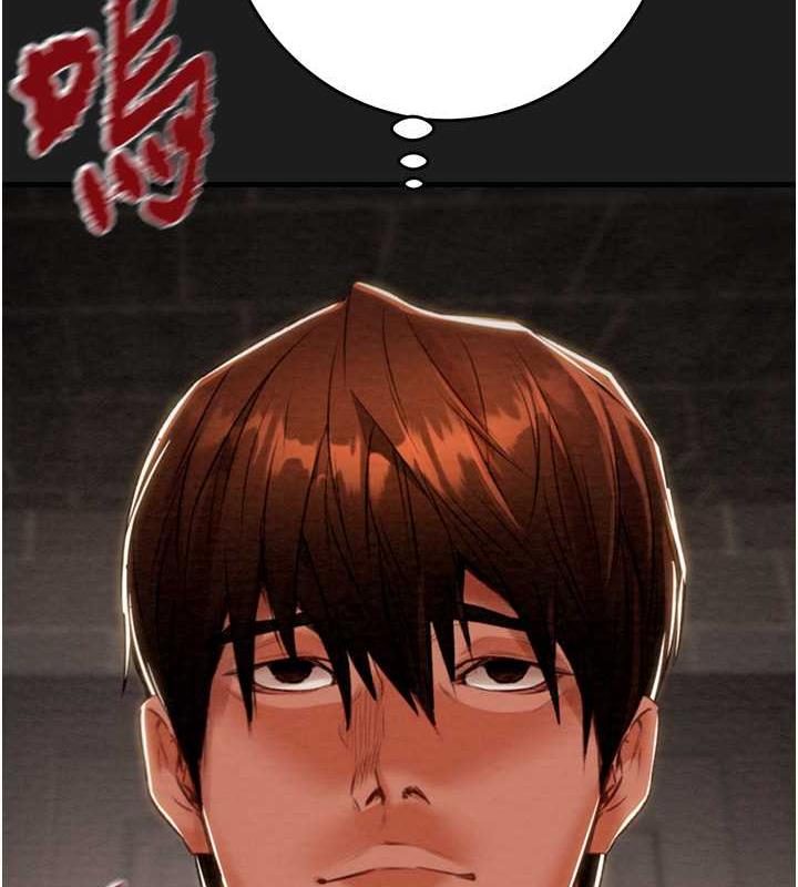 9P - 掠夺行动