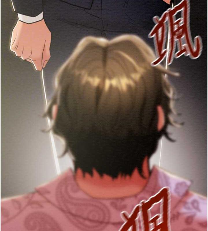 102P - 掠夺行动