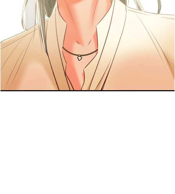 118P - 掠夺行动